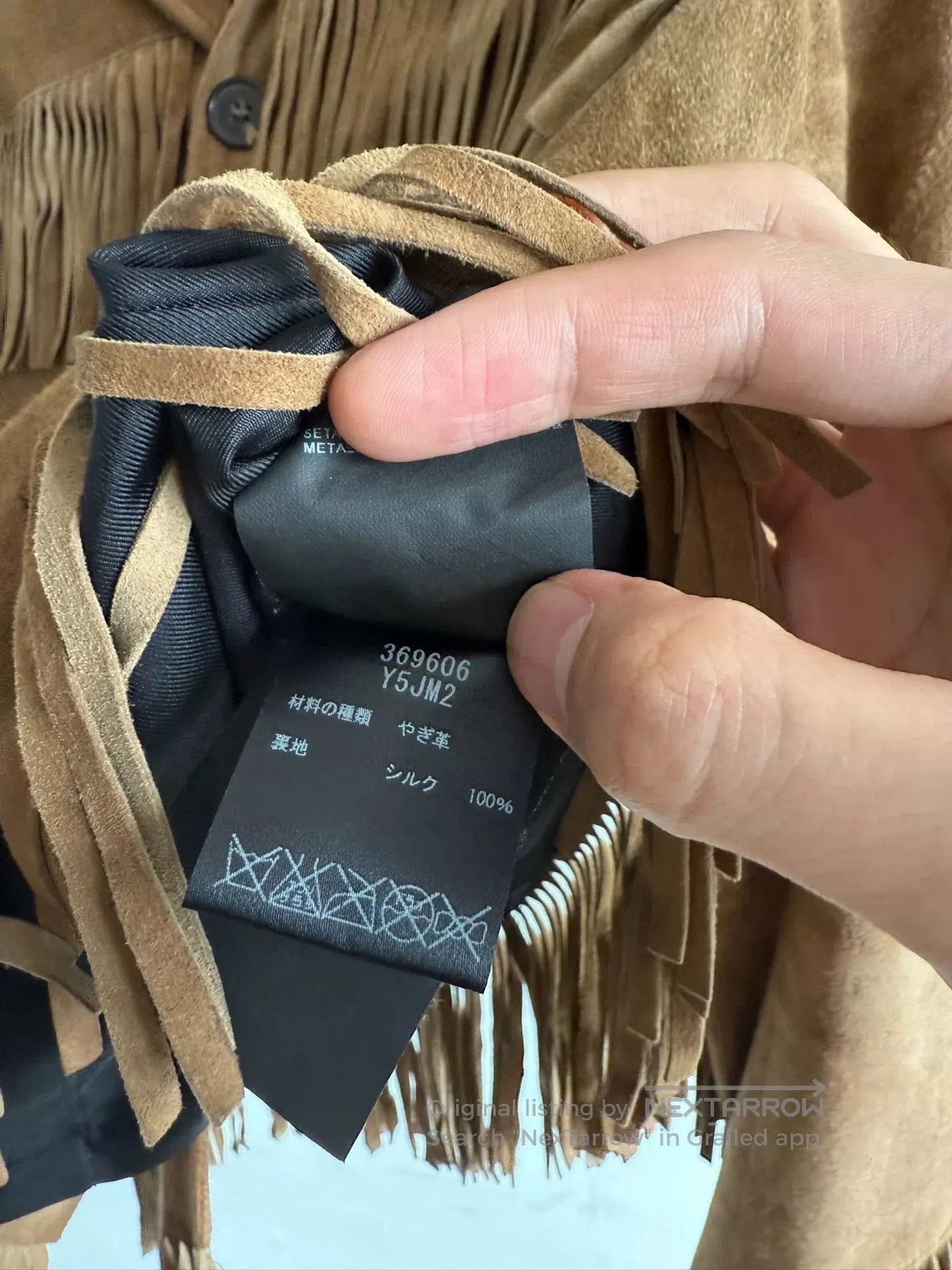 Saint Laurent Paris Saint Laurent Suede Fringe Jacket. Size XS / US 0-2 / IT 36-38 - 6 Thumbnail