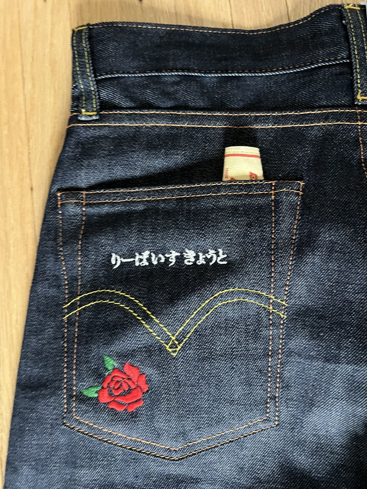 Levi's Women’s High Waisted Raw Denim from Japan Size 29" - 3 Thumbnail