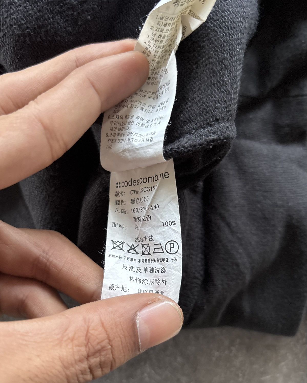 If Six Was Nine Codes Combine Assymetrical Faded Black Hoodie Size US L / EU 52-54 / 3 - 4 Thumbnail