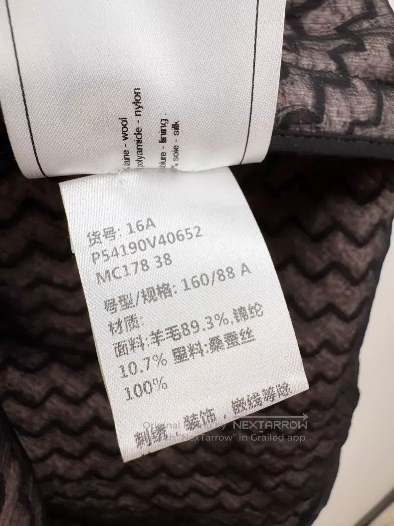 Chanel Chanel Knitted coat Size XS / US 0-2 / IT 36-38 - 6 Thumbnail
