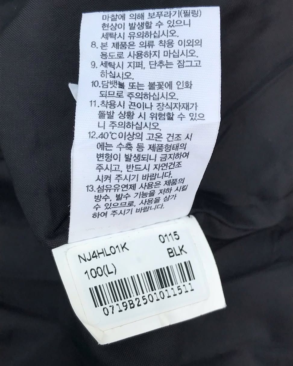 The North Face Three north face Berkeley Size US L / EU 52-54 / 3 - 3 Thumbnail