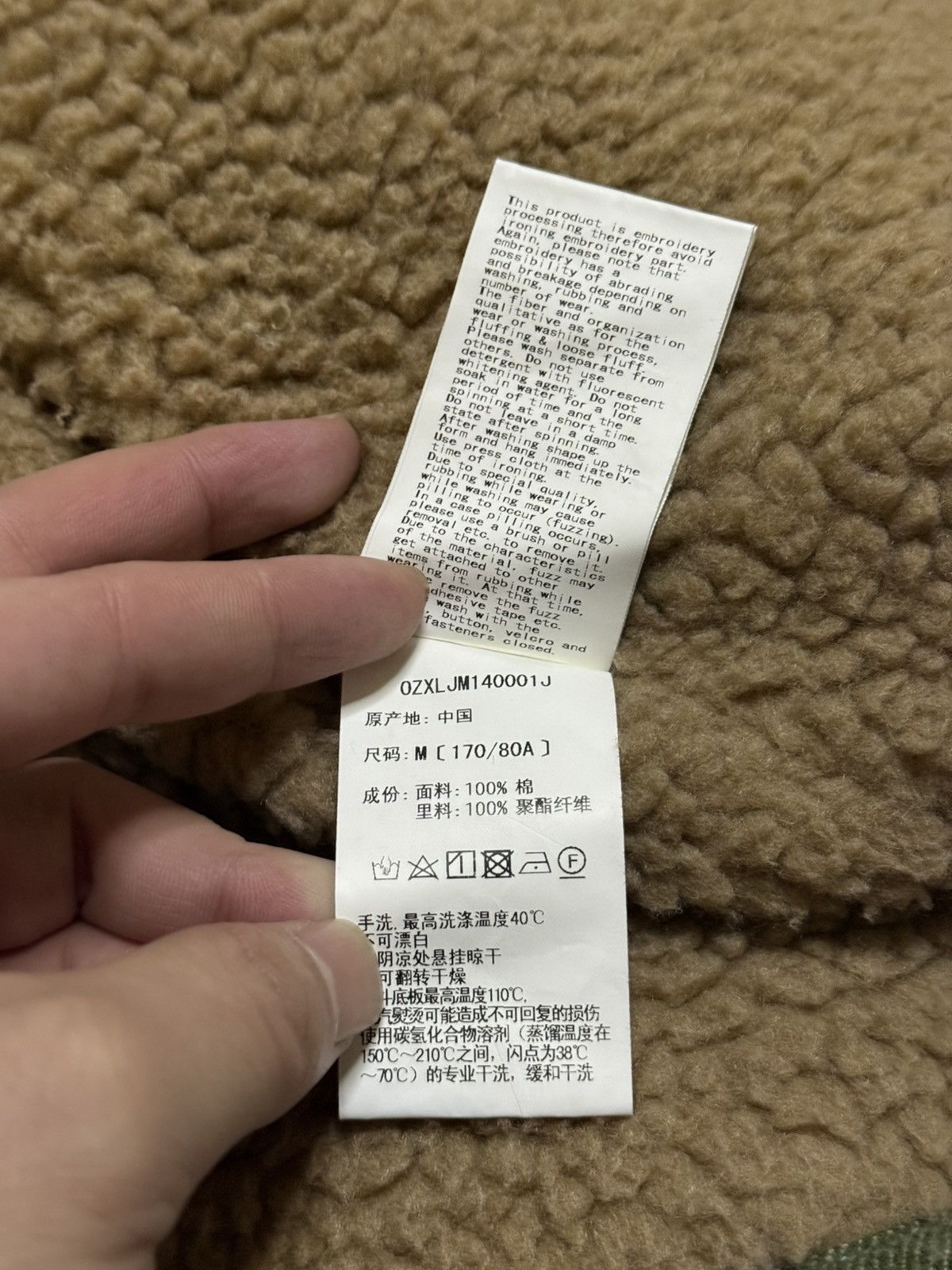 Bape bape blue checkered jacket Size US M / EU 48-50 / 2 - 10 Thumbnail