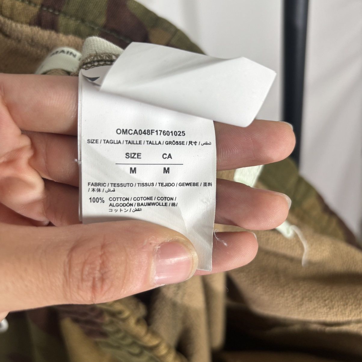 Off-White OFF-WHITE Seeing Things Camo Sweats Size M Used Size US 34 / EU 50 - 10 Thumbnail