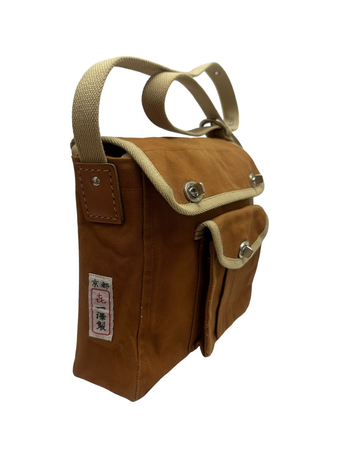 Ichizawa Shinzaburo Hanpu RARE ‼️ Ichizawa Shinzaburo Kaban Kyoto Canvas Sling Bag Size ONE SIZE - 2 Thumbnail