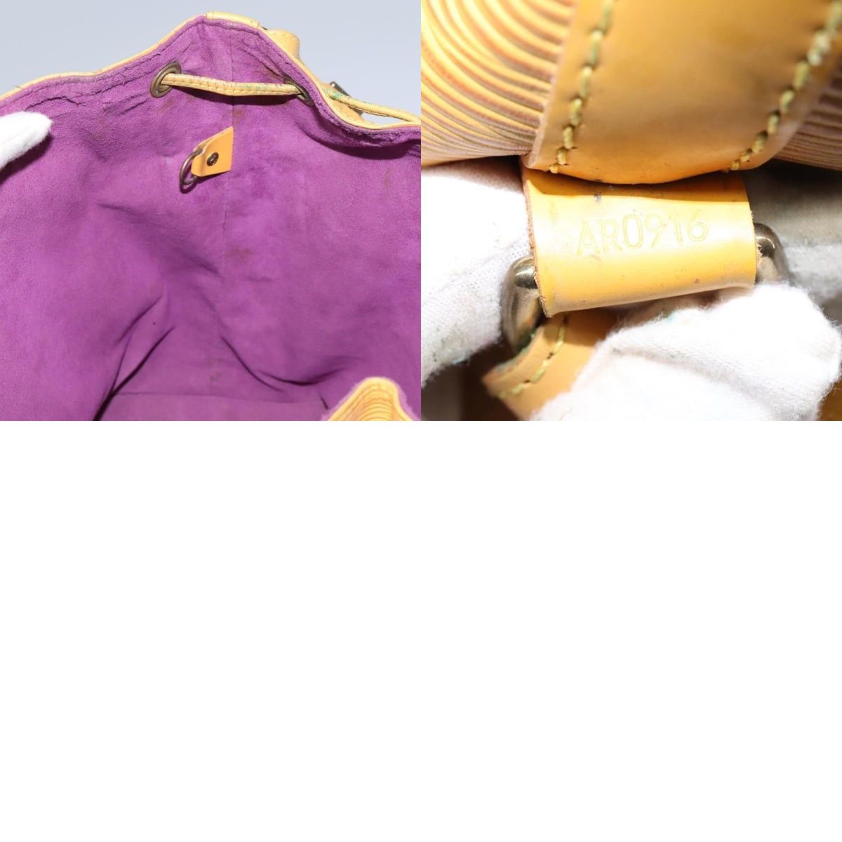 Louis Vuitton LOUIS VUITTON Epi Petit Noe Shoulder Bag Yellow M44109 Size ONE SIZE - 13 Thumbnail