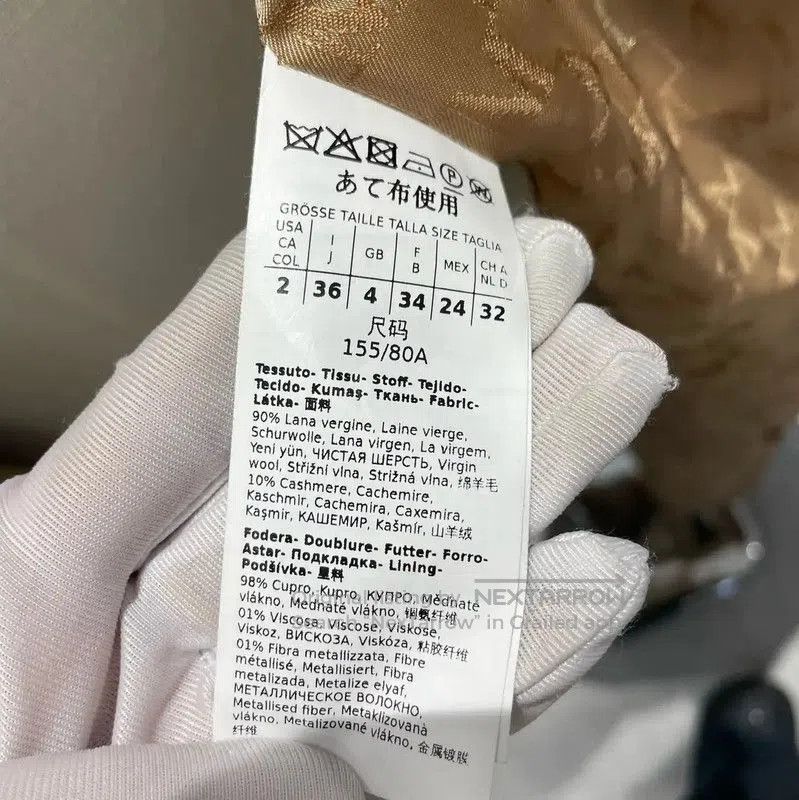 Max Mara MaxMara Camel Cashmere Long Coat for Women . Size S / US 4 / IT 40 - 5 Thumbnail