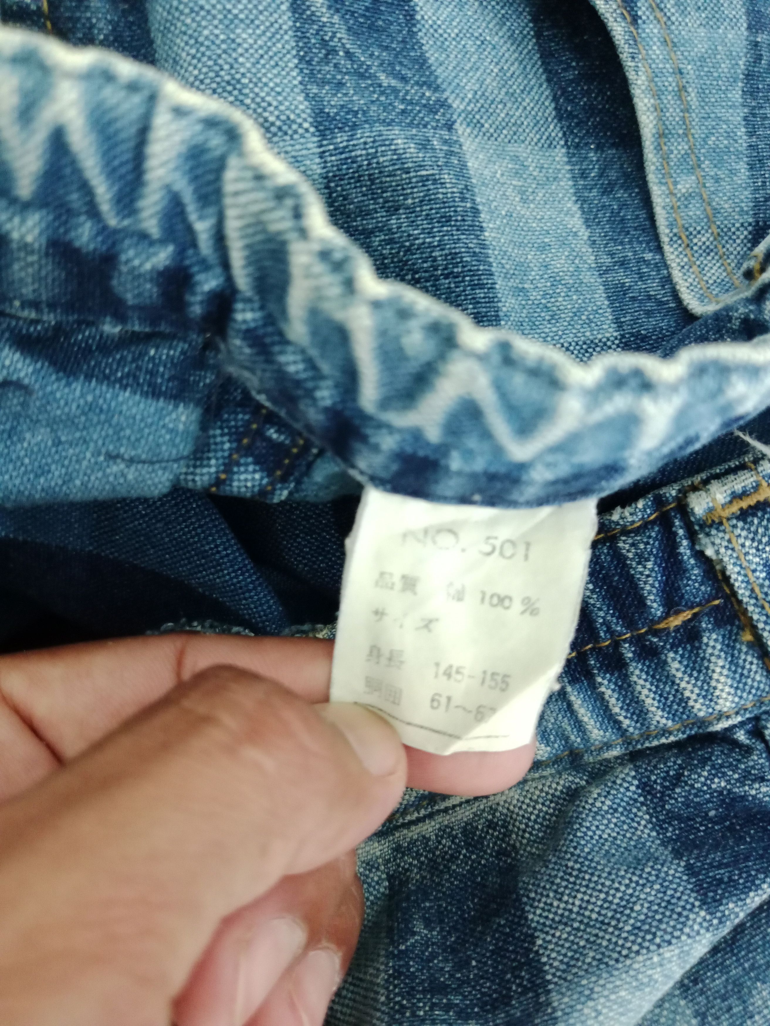 Japanese Brand Vintage Unbrand Checkered Plaid Denim Jean's Size US 28 / EU 44 - 10 Thumbnail