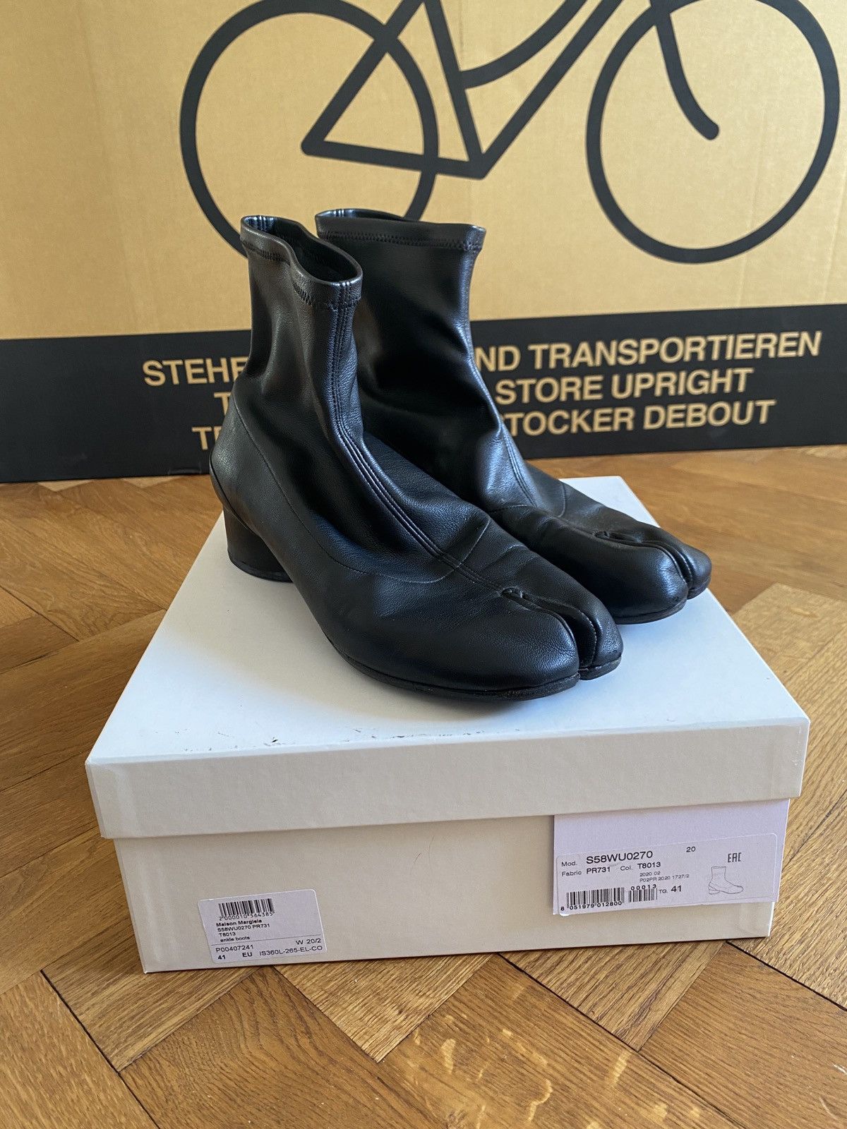 Maison Margiela Tabi Boots | Grailed