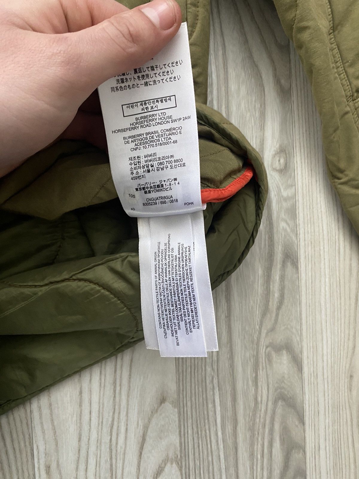 Burberry Barberri Jacket Children's Size US S / EU 44-46 / 1 - 8 Thumbnail