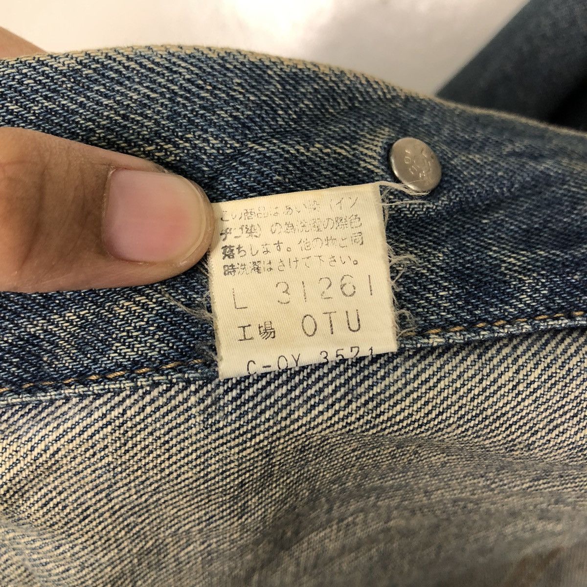 Japanese Brand 🔥Vintage Trucker Denim Jacket Biker Japan Issey Miyake Size US M / EU 48-50 / 2 - 18 Thumbnail