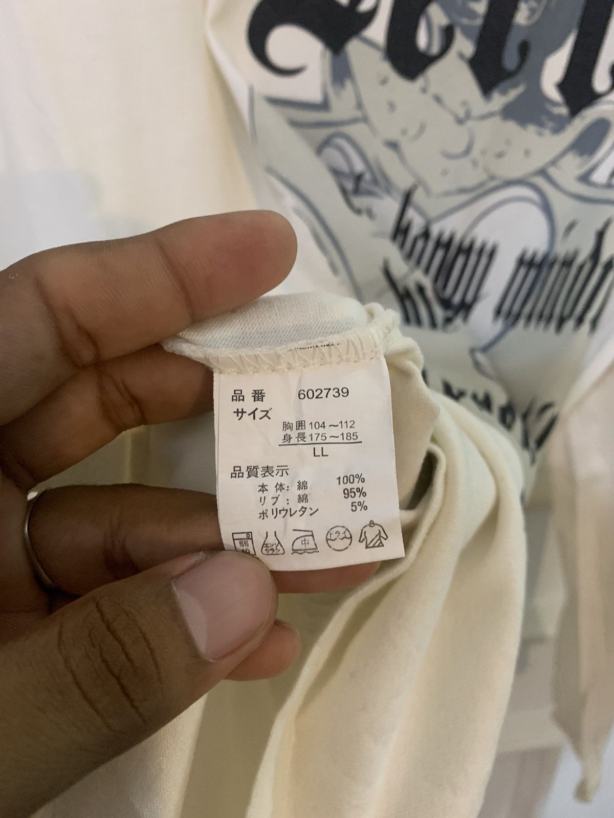 Cartoon Network × If Six Was Nine × Le Grande Bleu (L.G.B.) Japanese brand poem long Sleeve Jerry ifaixwasnine styel Size US L / EU 52-54 / 3 - 8 Thumbnail