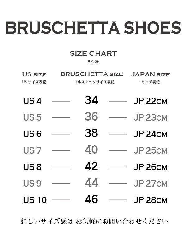 Clinch Boots CLINCH BRUSCHETTA SHOES Size US 7 / EU 40 - 2 Thumbnail