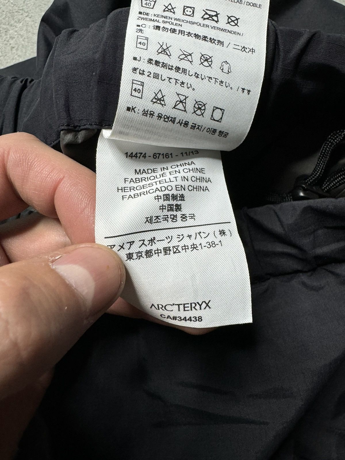 Arc'teryx × Goretex Arc’teryx Beta SL GORE-TEX Waterproof Pants (2013) Size US 31 - 8 Thumbnail