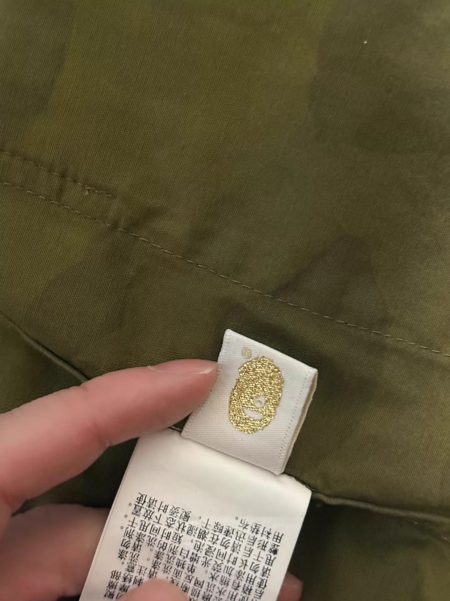 Bape Bape 1st Camo Kimono L Size US L / EU 52-54 / 3 - 6 Thumbnail