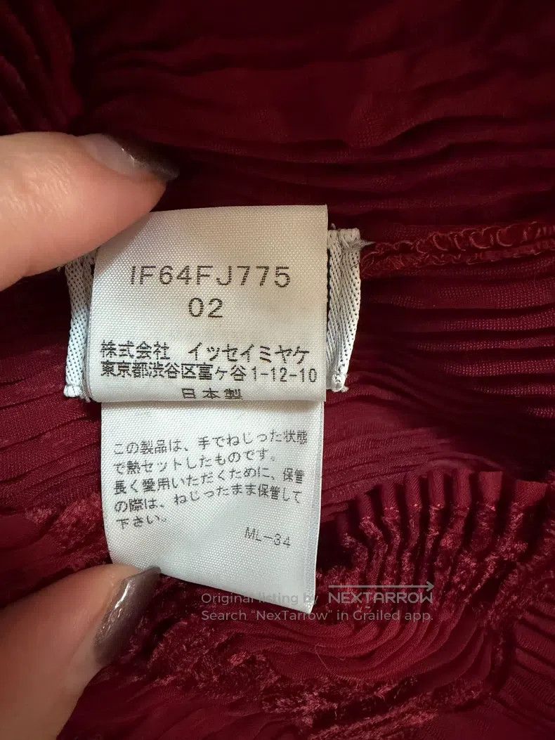 Issey Miyake Issey Miyake Velvet Pleated Top Size M / US 6-8 / IT 42-44 - 6 Thumbnail