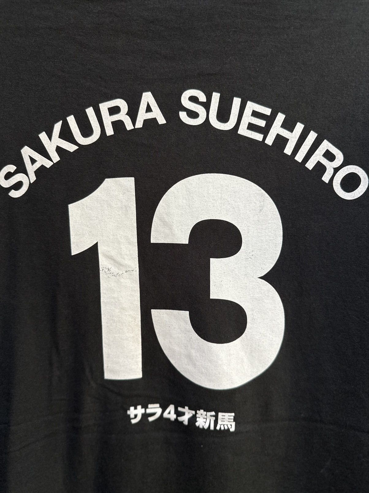 Anime × Japanese Brand × Vintage Vintage Sakura Gundan Faded Tee Size US L / EU 52-54 / 3 - 6 Thumbnail