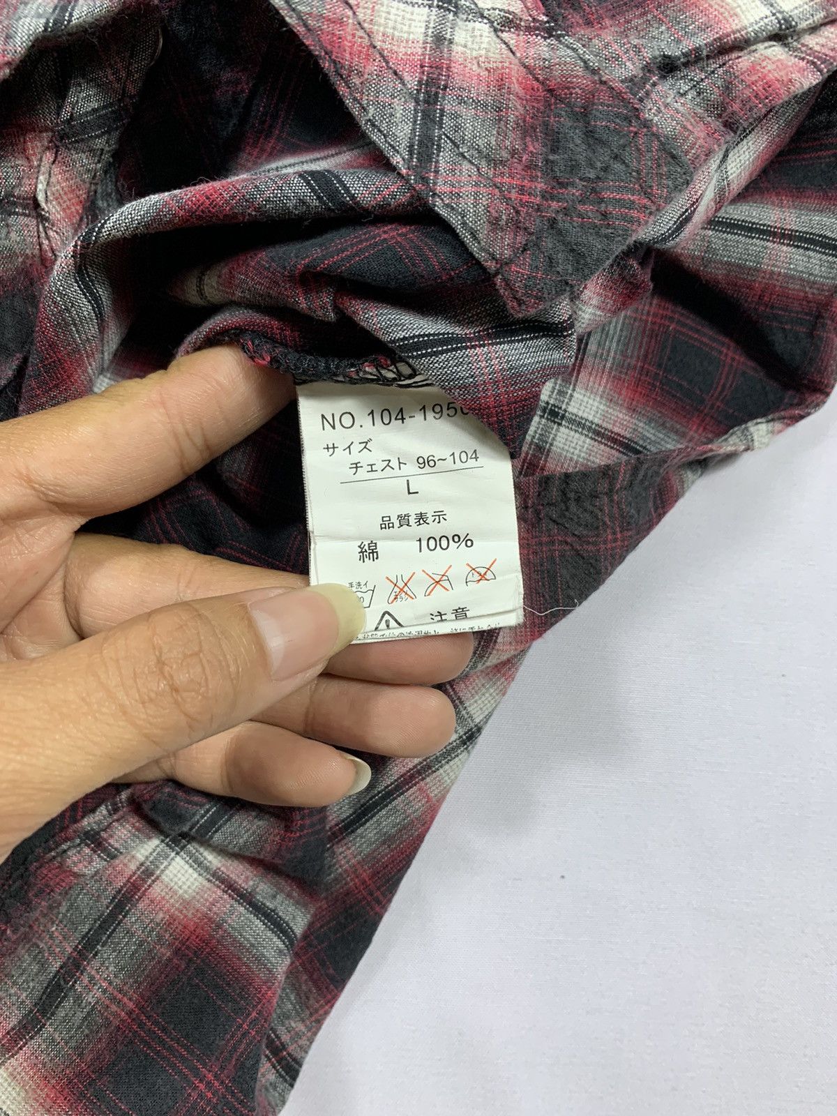 In The Attic JAPANESE IN THE ATTIC GOTHIC PUNK SHIRT STYLE Size US M / EU 48-50 / 2 - 5 Thumbnail