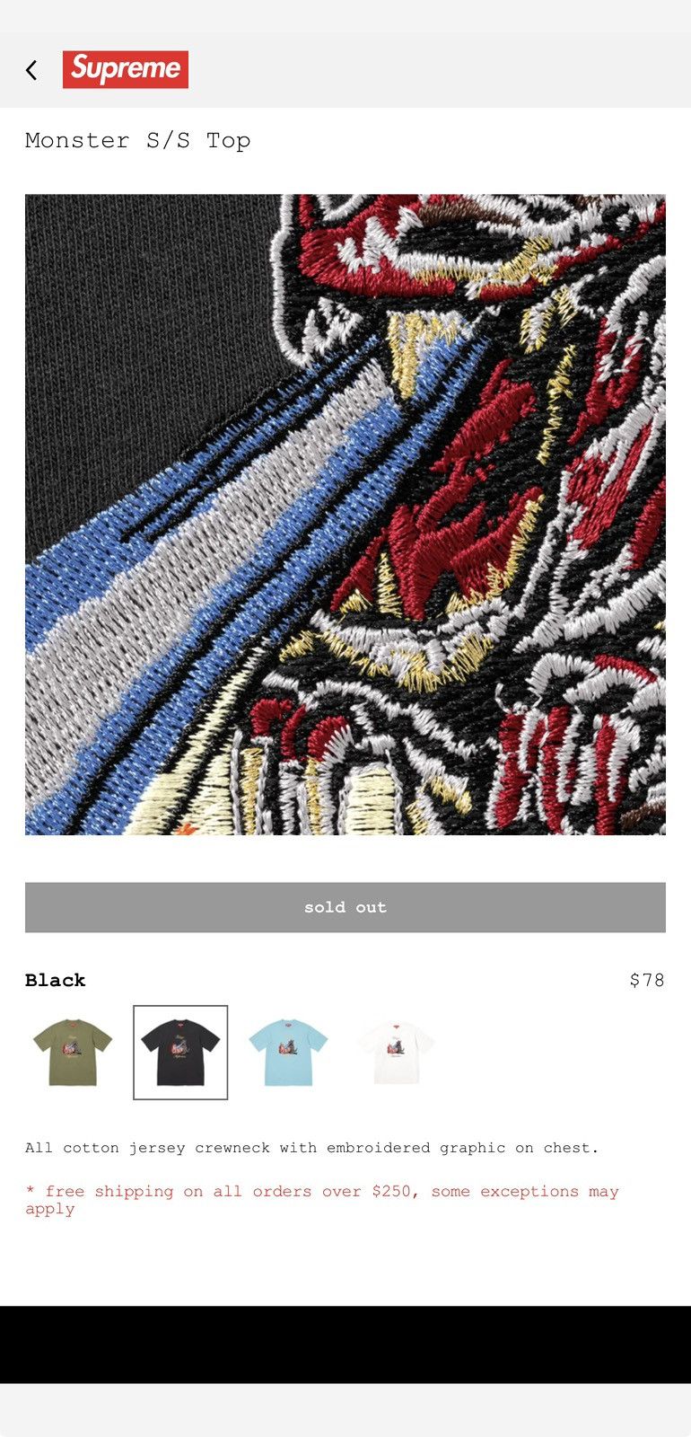 Supreme Supreme Monster s/s top Size US L / EU 52-54 / 3 - 2 Thumbnail
