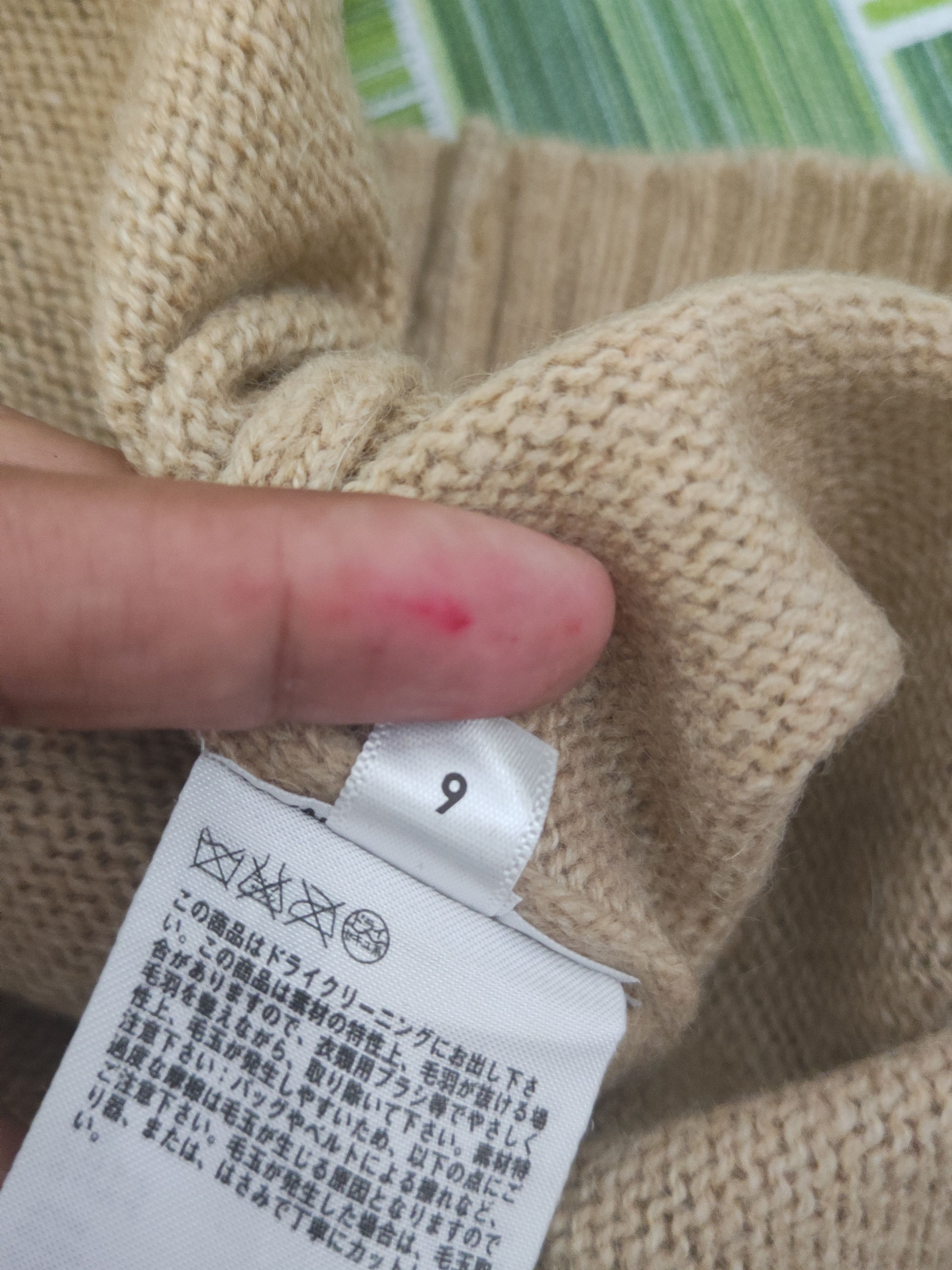 Homespun Knitwear × Japanese Brand Uniqlo Brown Knitwear Cardigan #W1210 Size M / US 6-8 / IT 42-44 - 10 Thumbnail