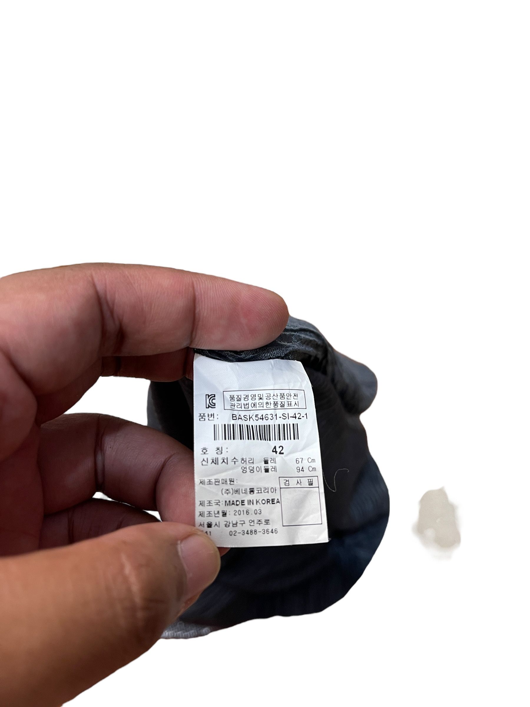 Benetton Stile Bennetton Skirt Size US 26 / EU 42 - 8 Thumbnail