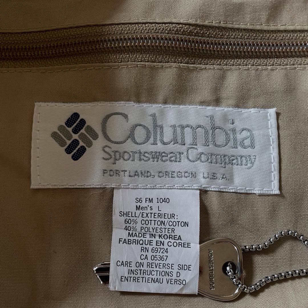 General Research Vintage Columbia PFG Tactical Vest Size US L / EU 52-54 / 3 - 7 Thumbnail