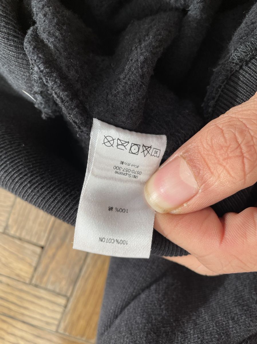 Supreme Supreme Chainstitch Hoodie Size US XL / EU 56 / 4 - 11 Thumbnail