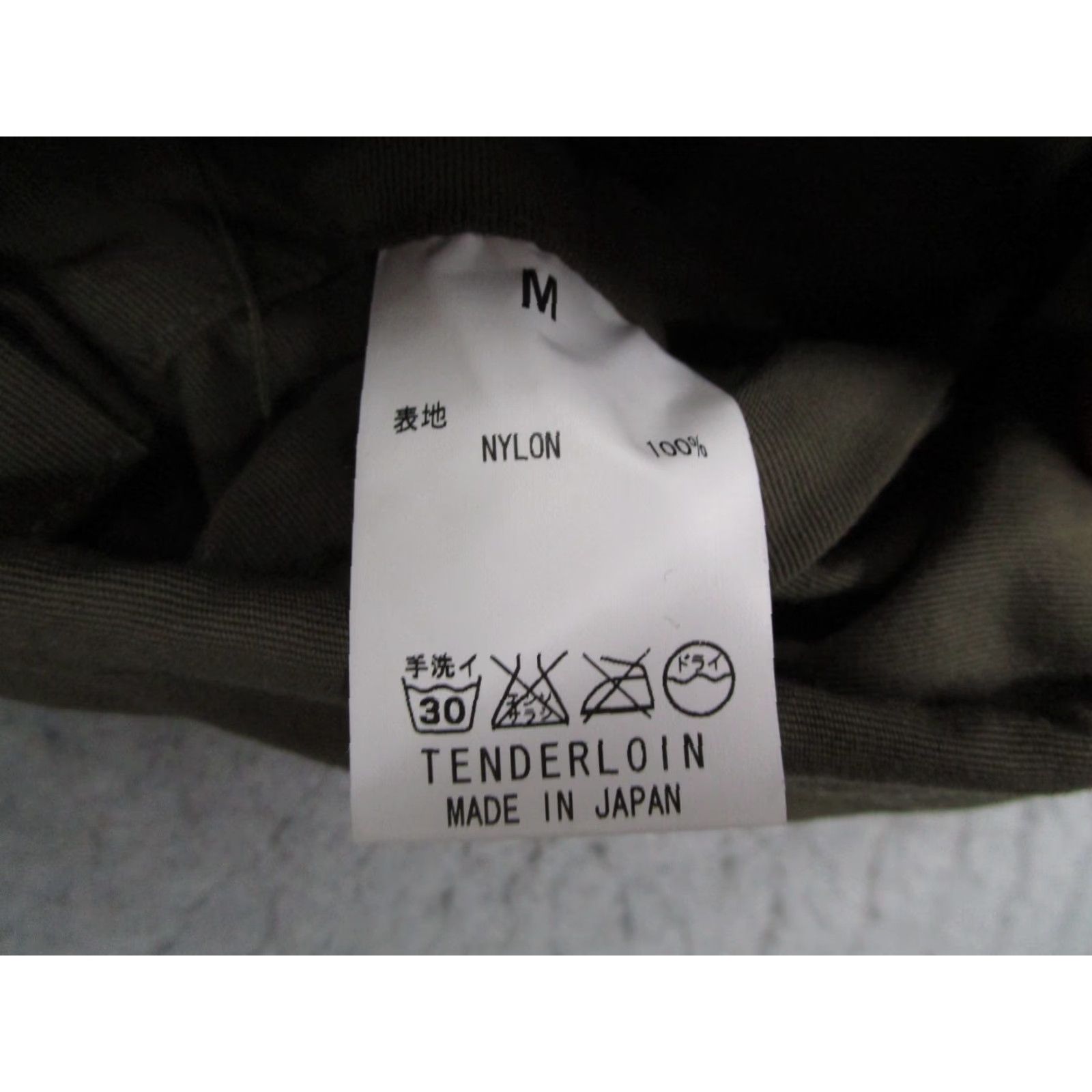Tenderloin TENDERLOIN Jacket Hooded Military Nylon Green Mid-Length Mens M Japan Urban Streetwear Size US M / EU 48-50 / 2 - 5 Thumbnail
