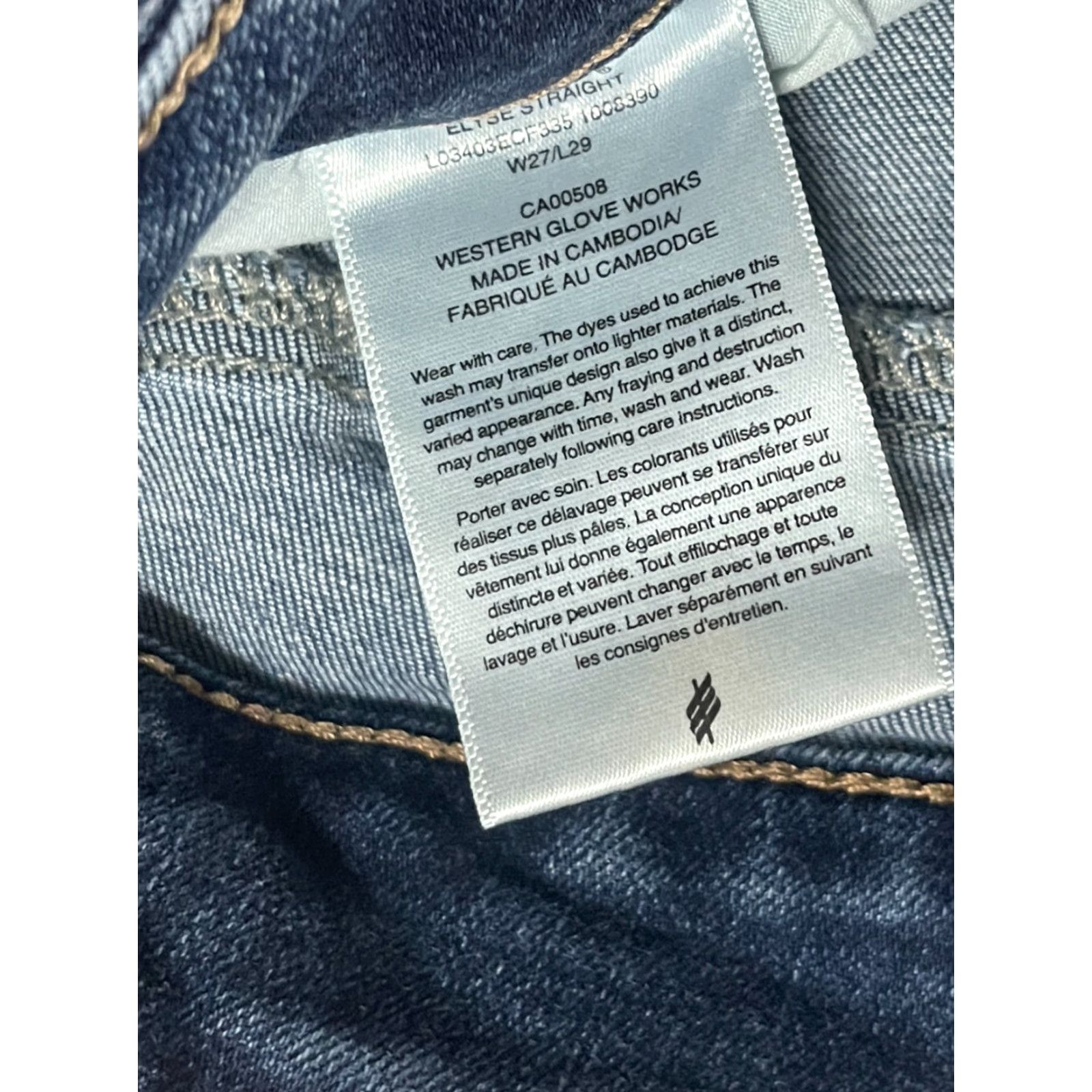 Silver Jeans Co. VINTAGE Silver Jeans Women’s Jeans 27/29 Blue Denim Elyse Straight Pockets 5-Pocket Design Size 27" / US 4 / IT 40 - 5 Thumbnail