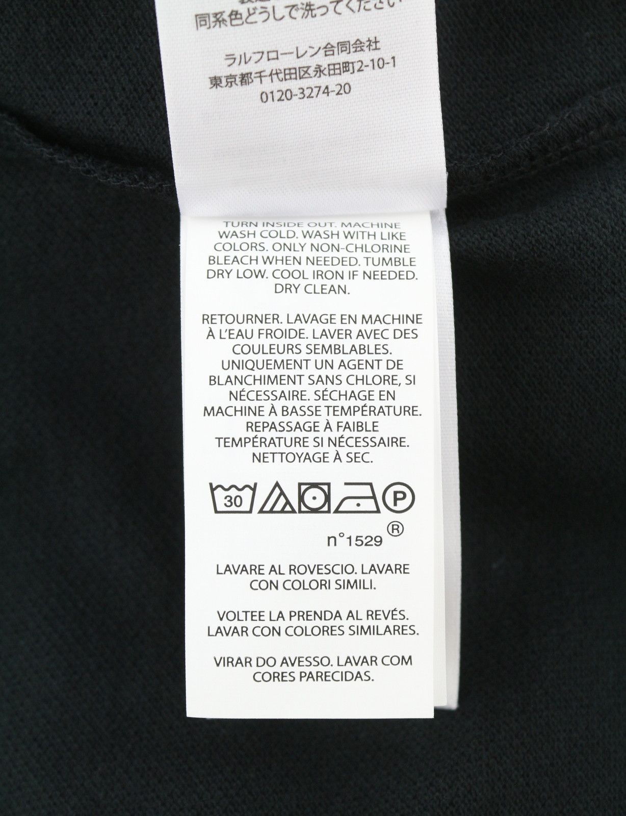 Ralph Lauren CUSTOM SLIM FIT S Black Cotton Embroidered 87897 Size US S / EU 44-46 / 1 - 11 Thumbnail