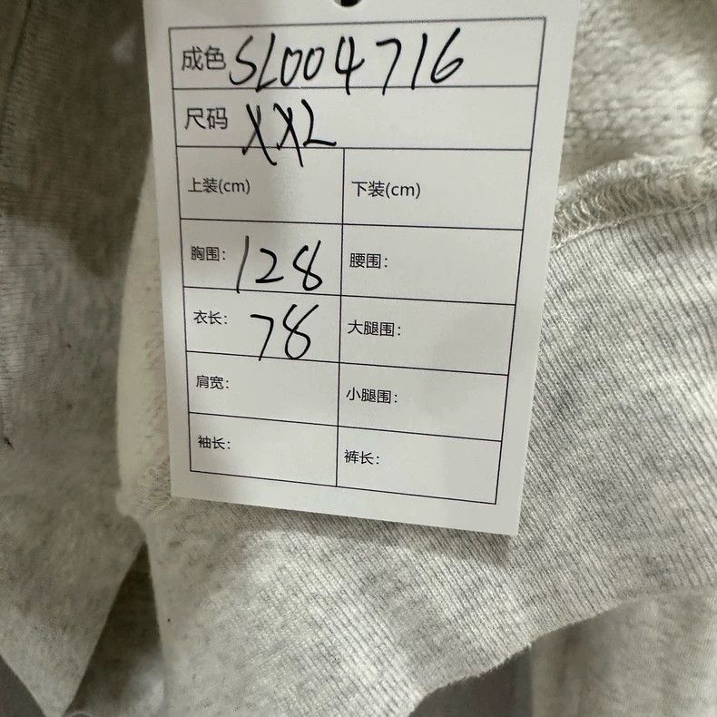 Loewe Loewe Logo cotton hooded tucked in long sleeve hoodie Size XXL / US 16-18 / IT 52-54 - 7 Thumbnail