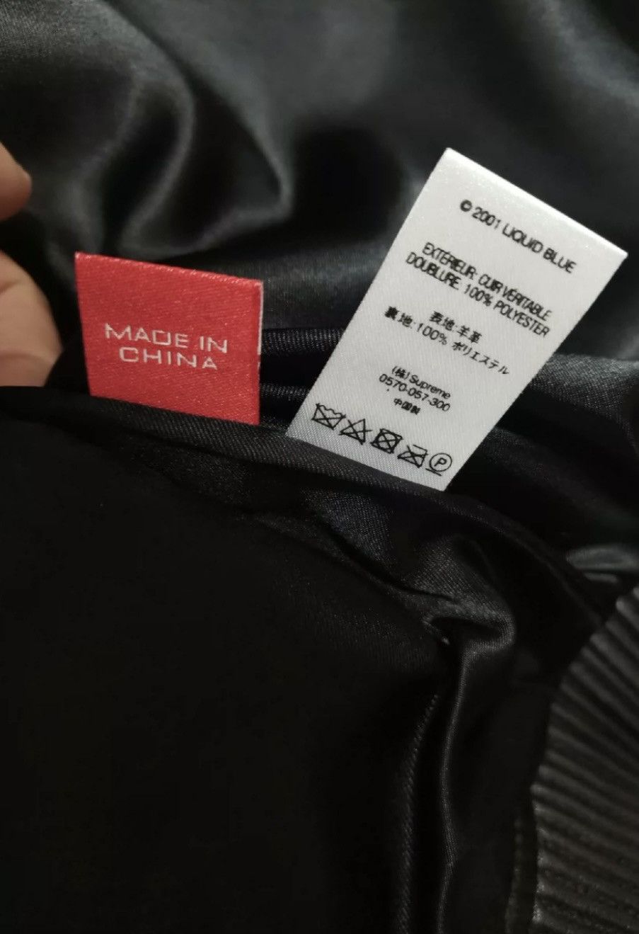 Supreme Supreme skull leather jacket Large size new Size US L / EU 52-54 / 3 - 6 Thumbnail