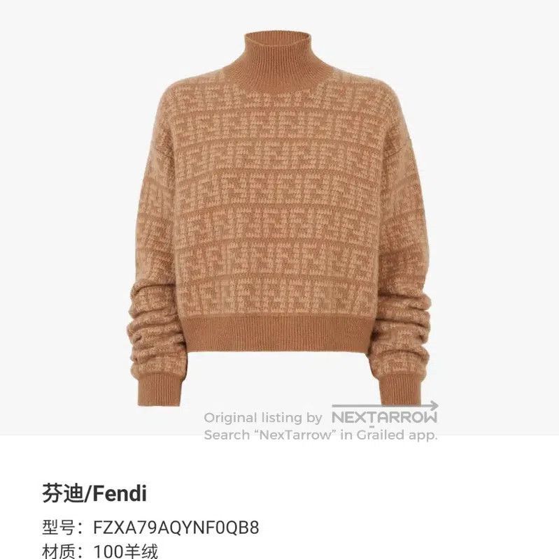 Fendi Fendi Brown Wool Women's Sweater . Size S / US 4 / IT 40 - 3 Thumbnail