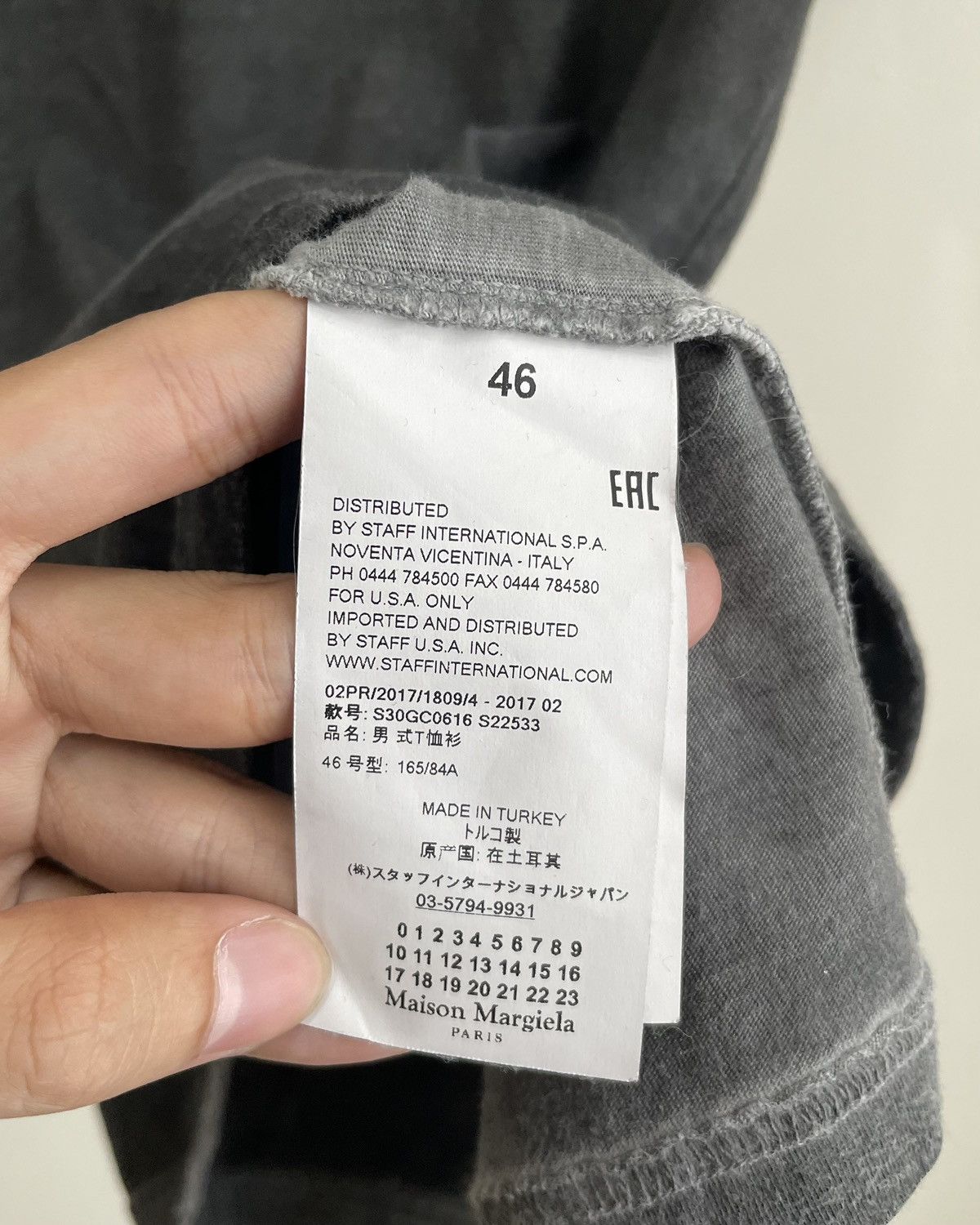 Maison Margiela RESIN GARMENT DYE T-SHIRT Size US S / EU 44-46 / 1 - 8 Thumbnail