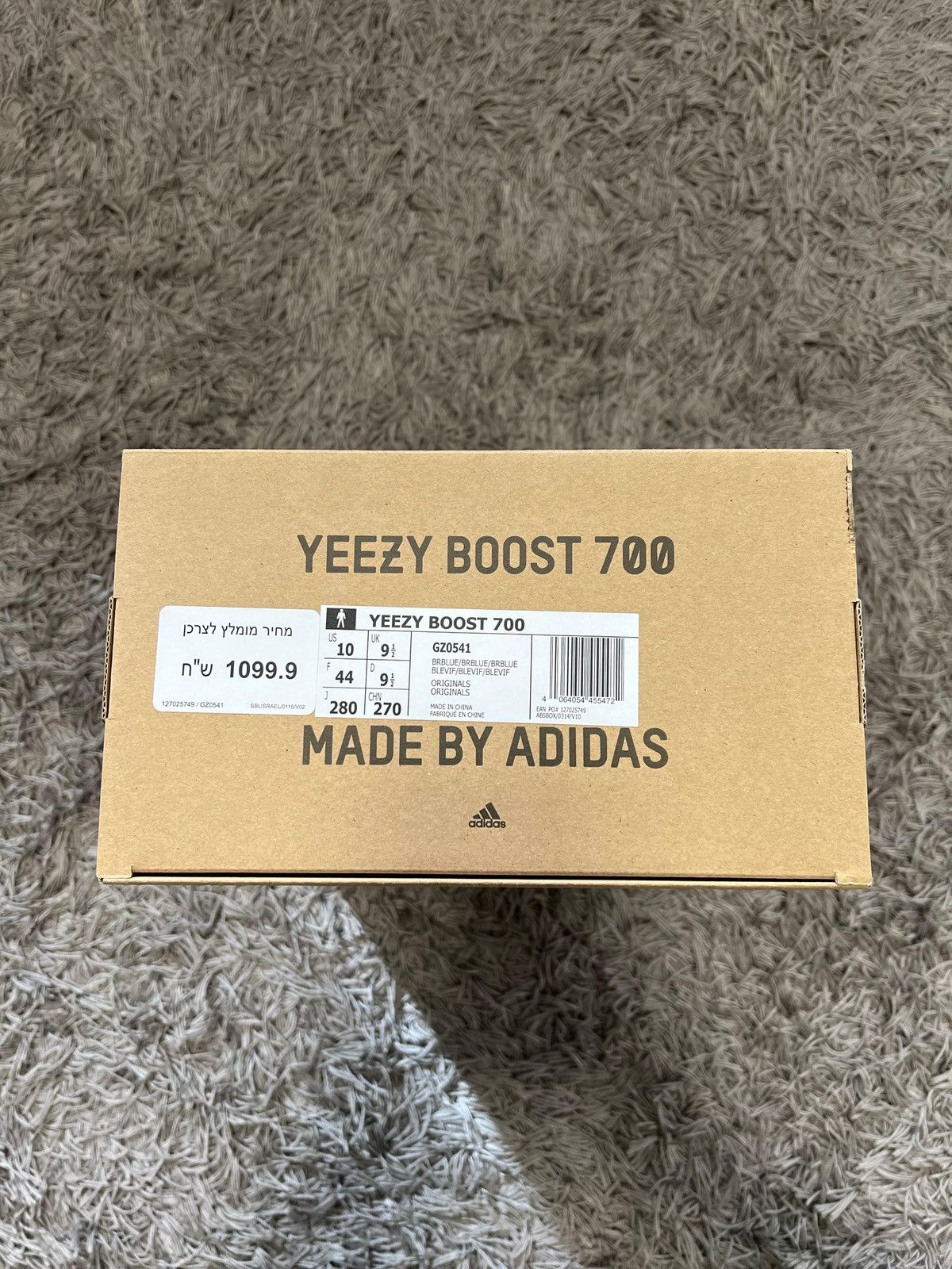 Adidas Adidas Yeezy boost 700 Bright blue Size US 10 / EU 43 - 14 Thumbnail