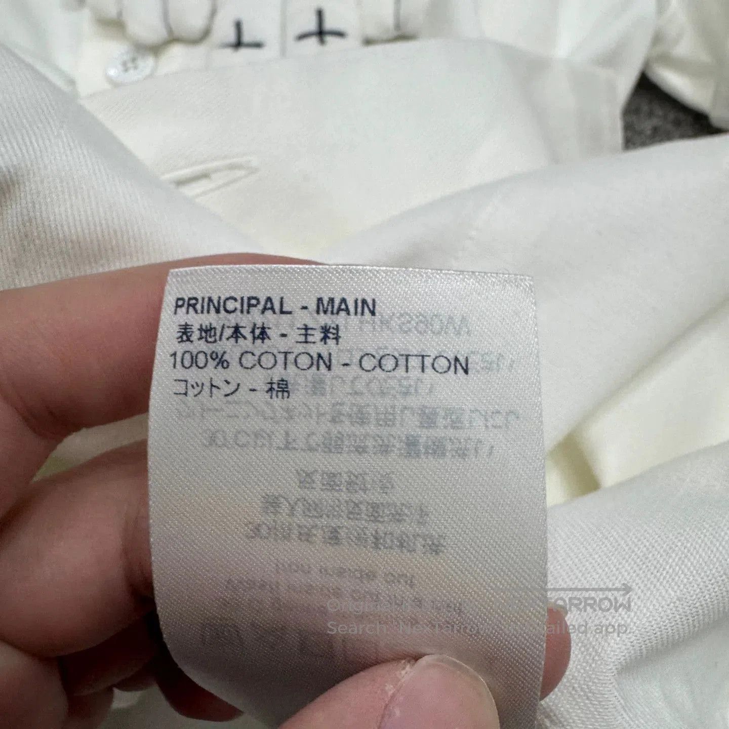 Louis Vuitton Louis Vuitton LV Doll Short-Sleeve Shirt. Size US S / EU 44-46 / 1 - 4 Thumbnail