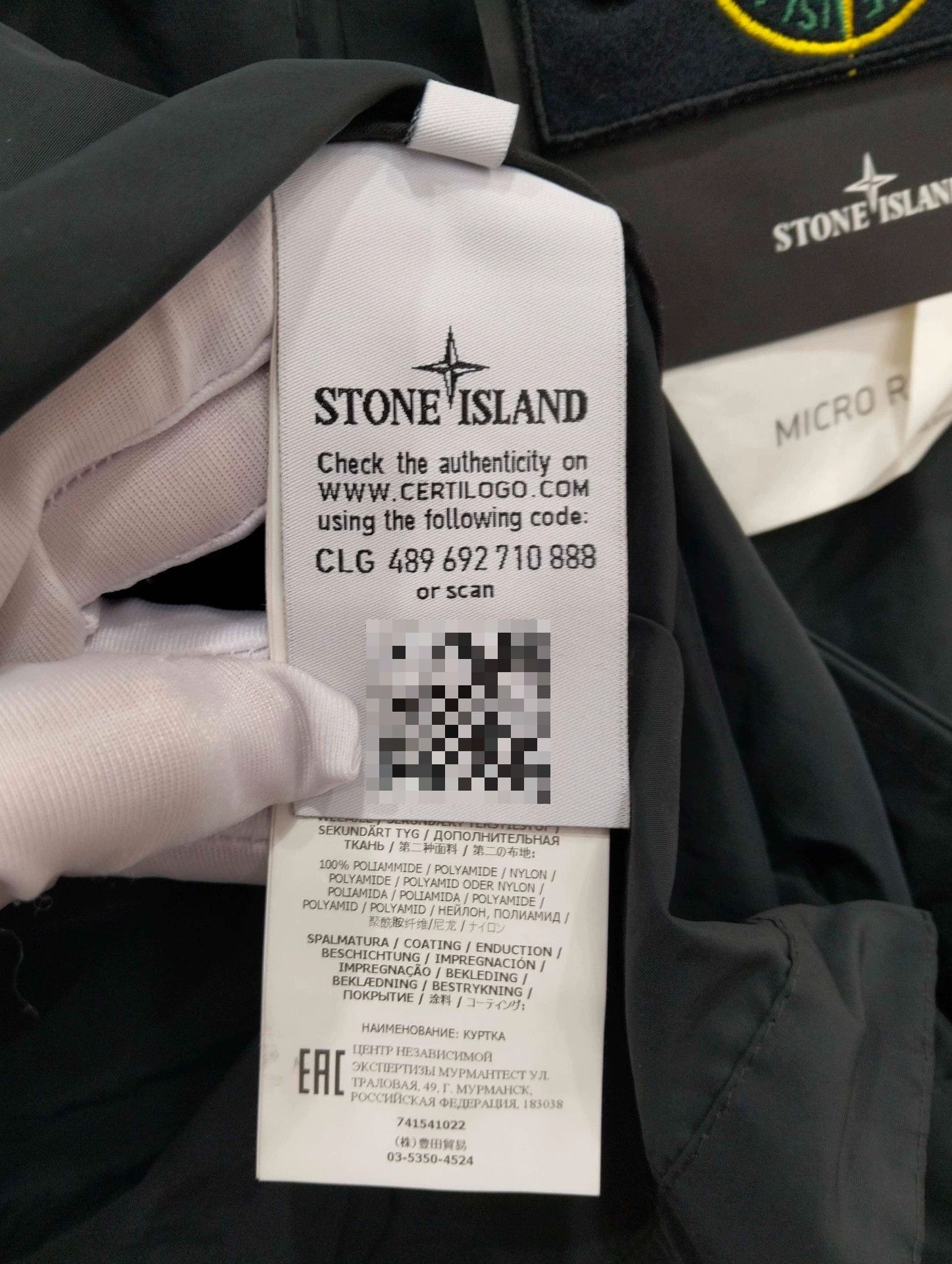 Stone Island STONE ISLAND Solid Logo Patch Zip LS Jacket L Size US L / EU 52-54 / 3 - 5 Thumbnail