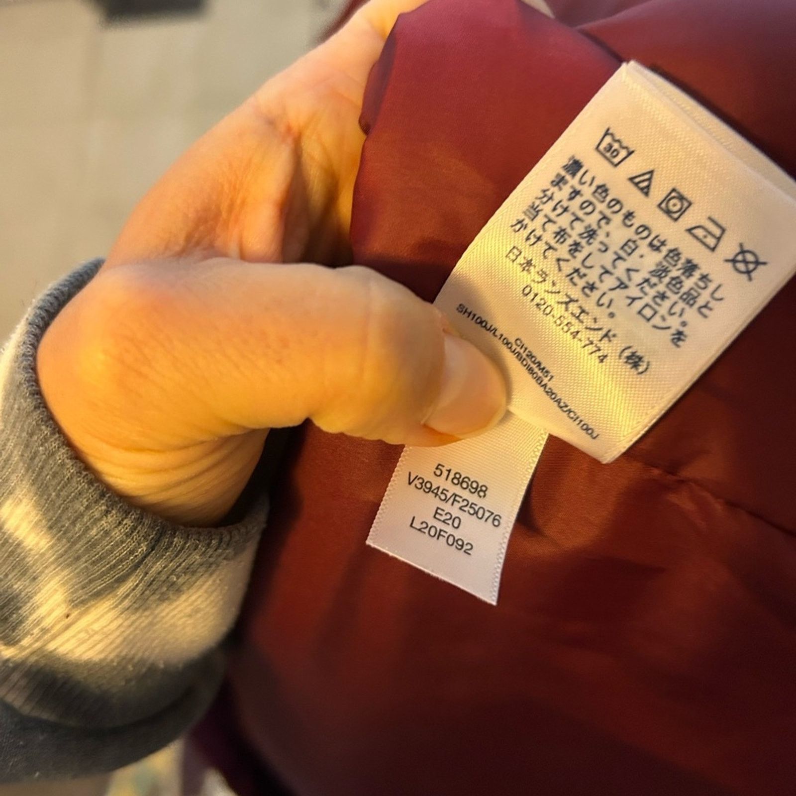 Lands' End Lands’ End Burgundy Down Filled Puffer Vest Size XL / US 12-14 / IT 48-50 - 4 Thumbnail