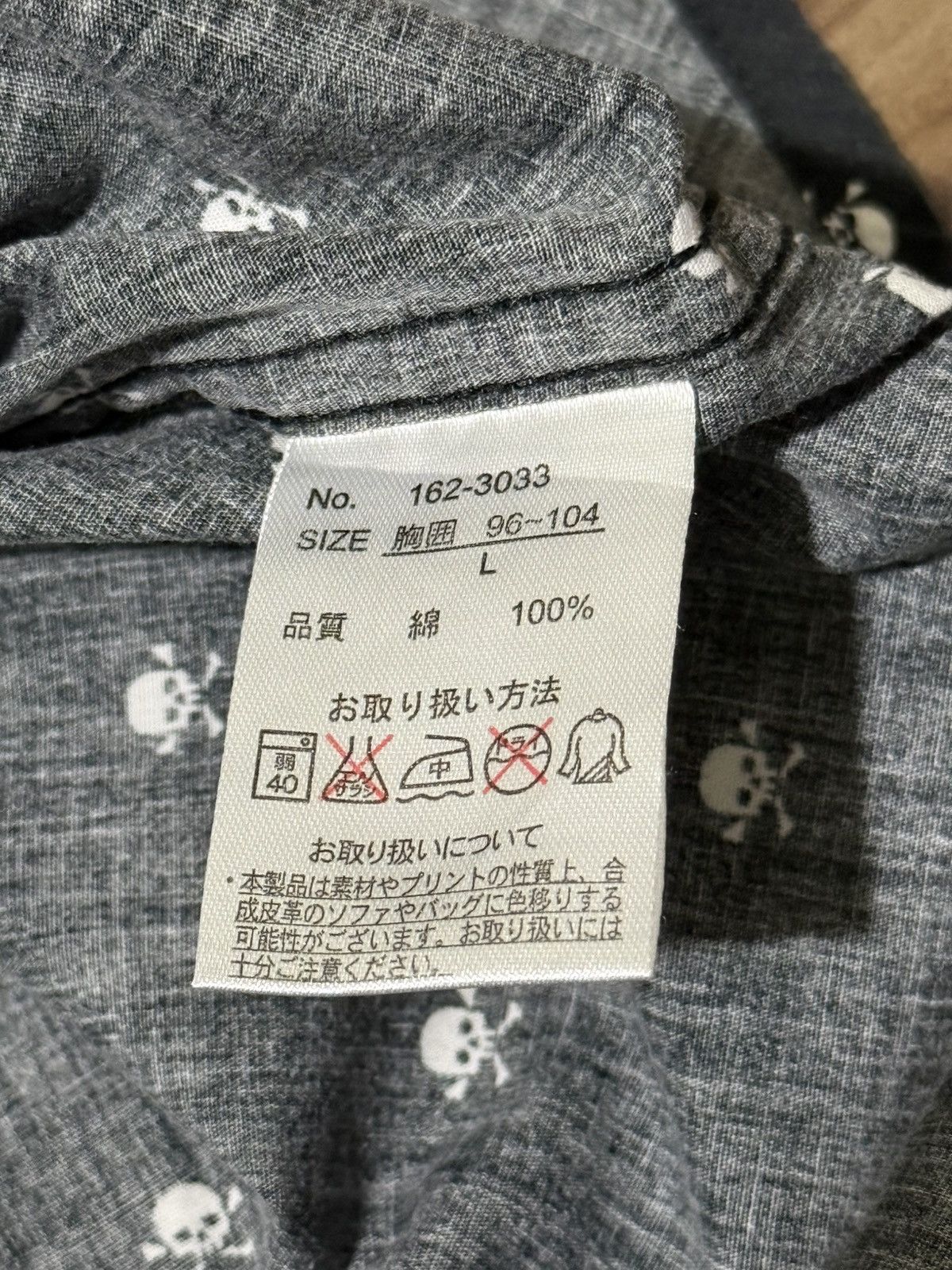 If Six Was Nine Japanese brand Bareback Realdress shirt - polkadots skull Size US L / EU 52-54 / 3 - 4 Thumbnail