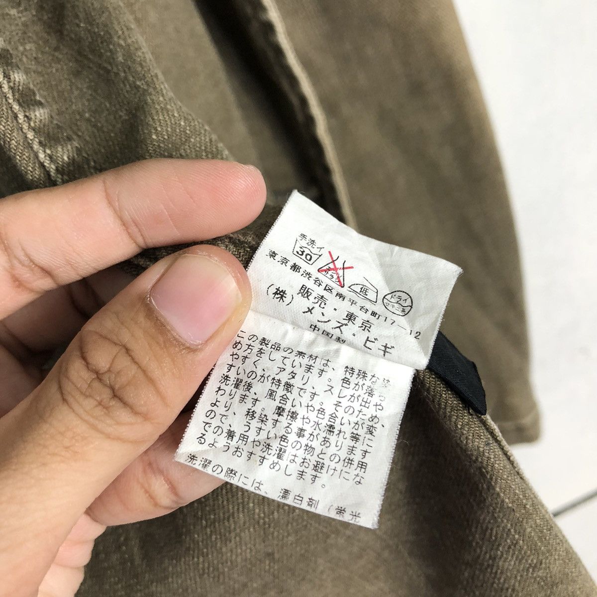 Issey Miyake 🔥Vtg Chore Work Jacket Canvas Radmess Bigi Japan Size US S / EU 44-46 / 1 - 19 Thumbnail