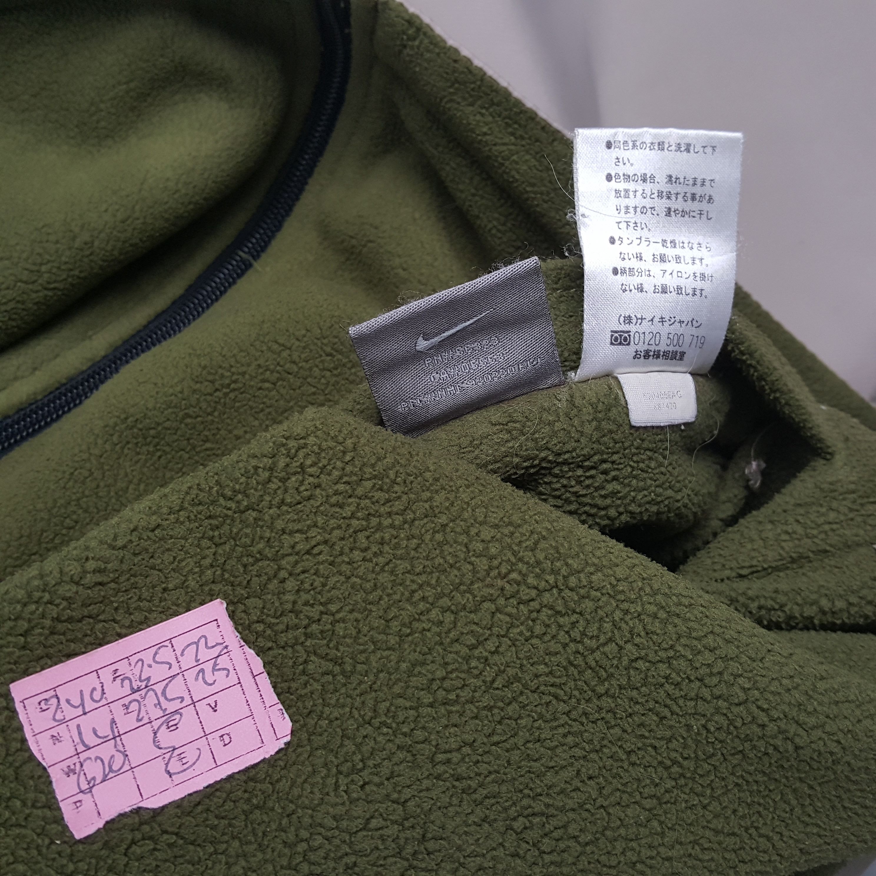 Nike × Vintage NIKE Revisible Jacket Small Logo Design Size US L / EU 52-54 / 3 - 7 Thumbnail