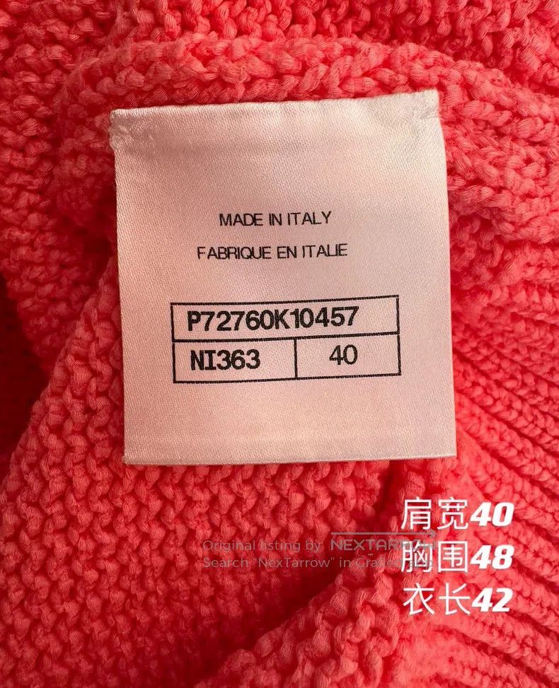 Chanel Chanel Coral pink knitted fabric short sleeves Size S / US 4 / IT 40 - 8 Thumbnail