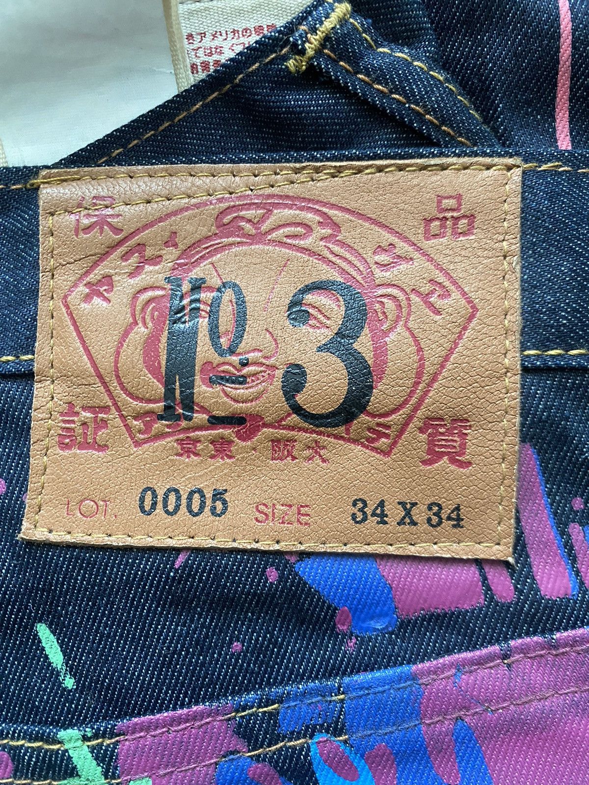 Japanese Brand JAPAN BRAND BIG LOGO DIECOCK DESIGN BIG LOGO STYLE Size US 34 / EU 50 - 7 Thumbnail