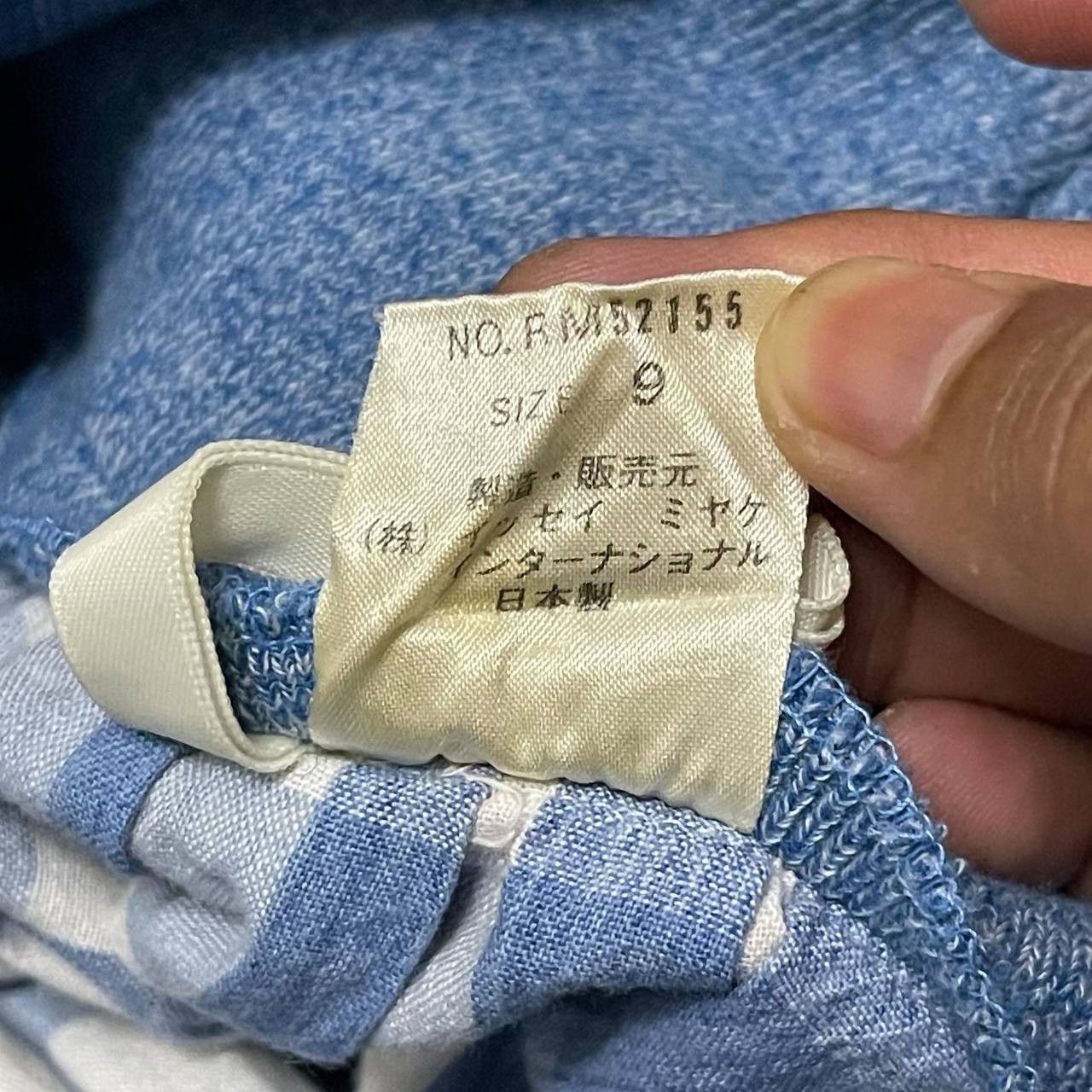 Issey Miyake Vintage 80's IS Care Label Issey Miyake Plaid Skirt Size 28" / US 6 / IT 42 - 8 Thumbnail