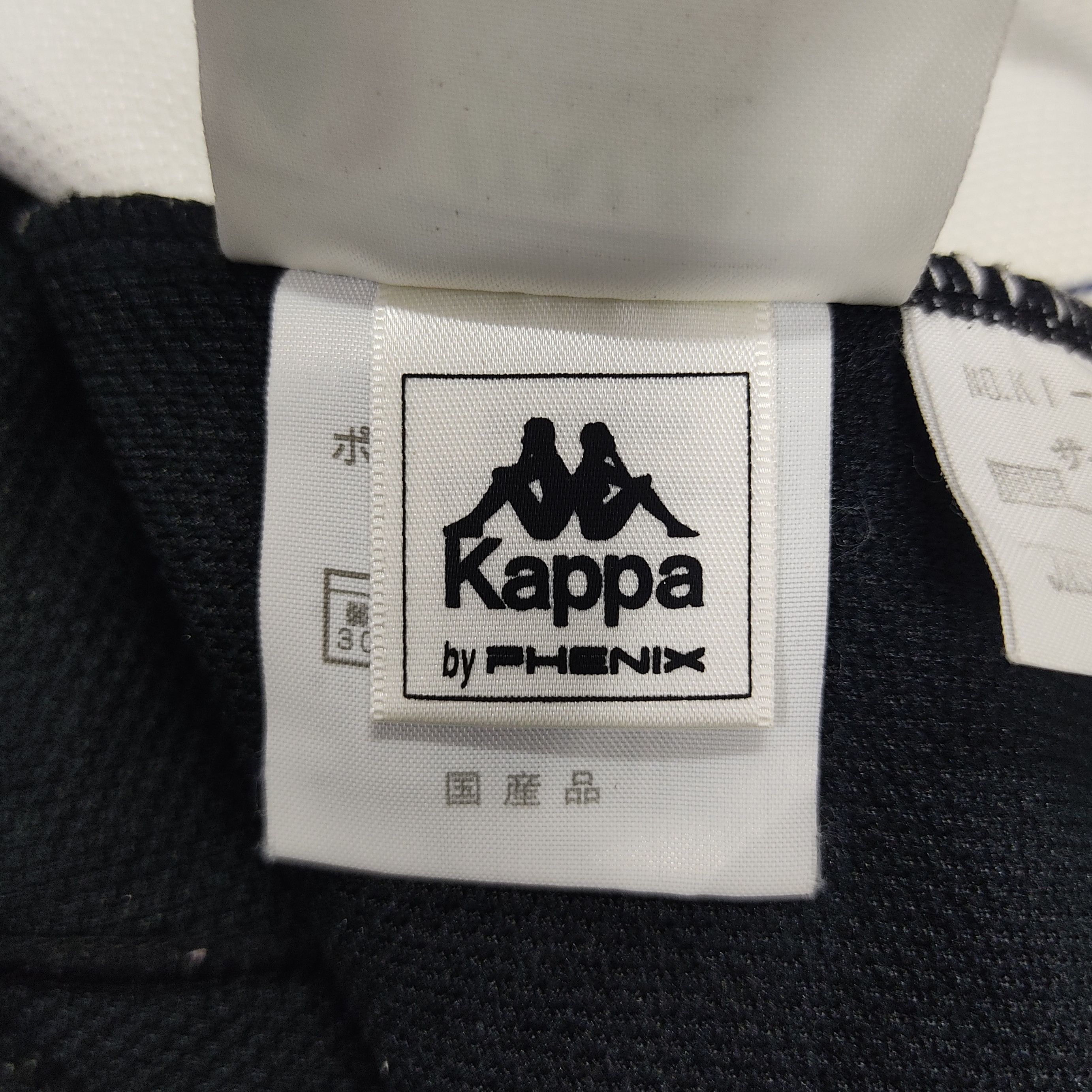 Kappa RARE Vintage 80s 90s Kappa x IFL Inter Milan Trainer Jogger Size US 33 - 12 Thumbnail