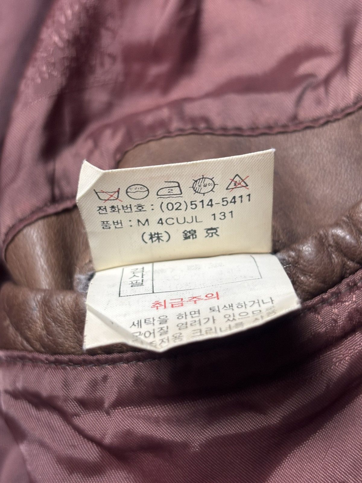 Marithe + Francois Girbaud 1990s Marithe Francois Girbaud Leather Jacket Size US L / EU 52-54 / 3 - 14 Thumbnail