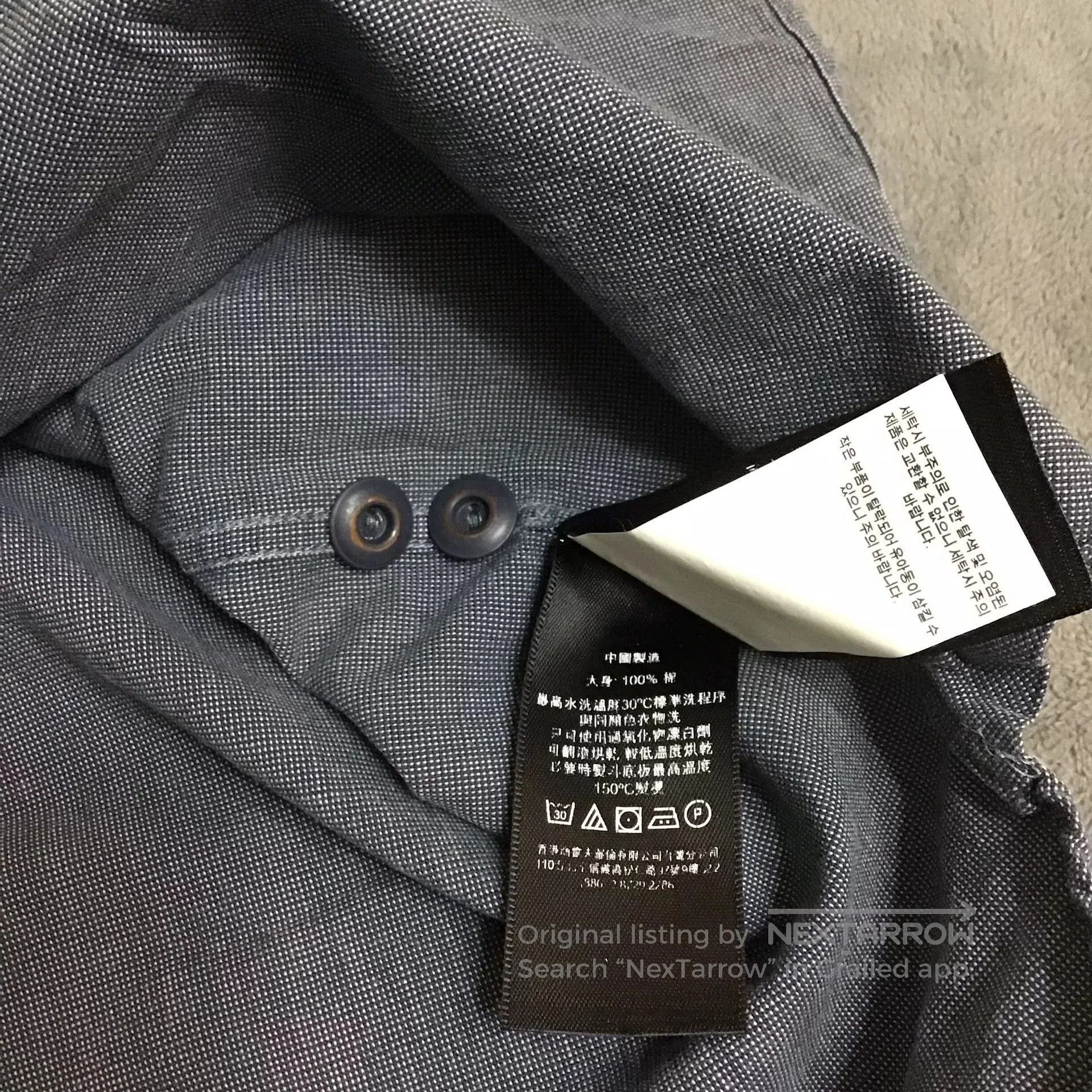 RRL Ralph Lauren RRL Double RL Long. Size US S / EU 44-46 / 1 - 3 Thumbnail