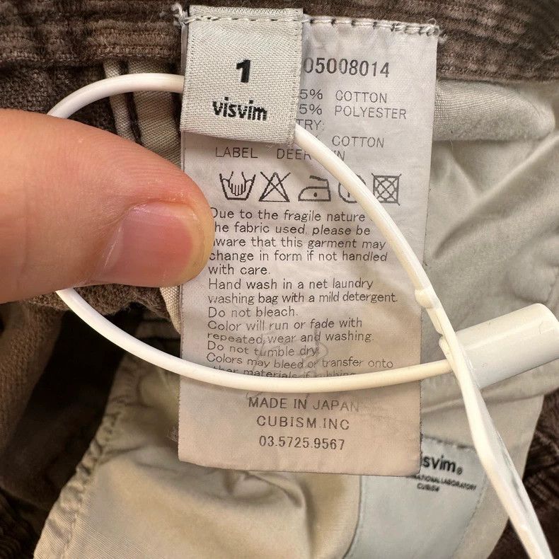 Visvim visvim size 1 Brown corduroy trousers 2506-Nextarrow Size US 28 / EU 44 - 4 Thumbnail