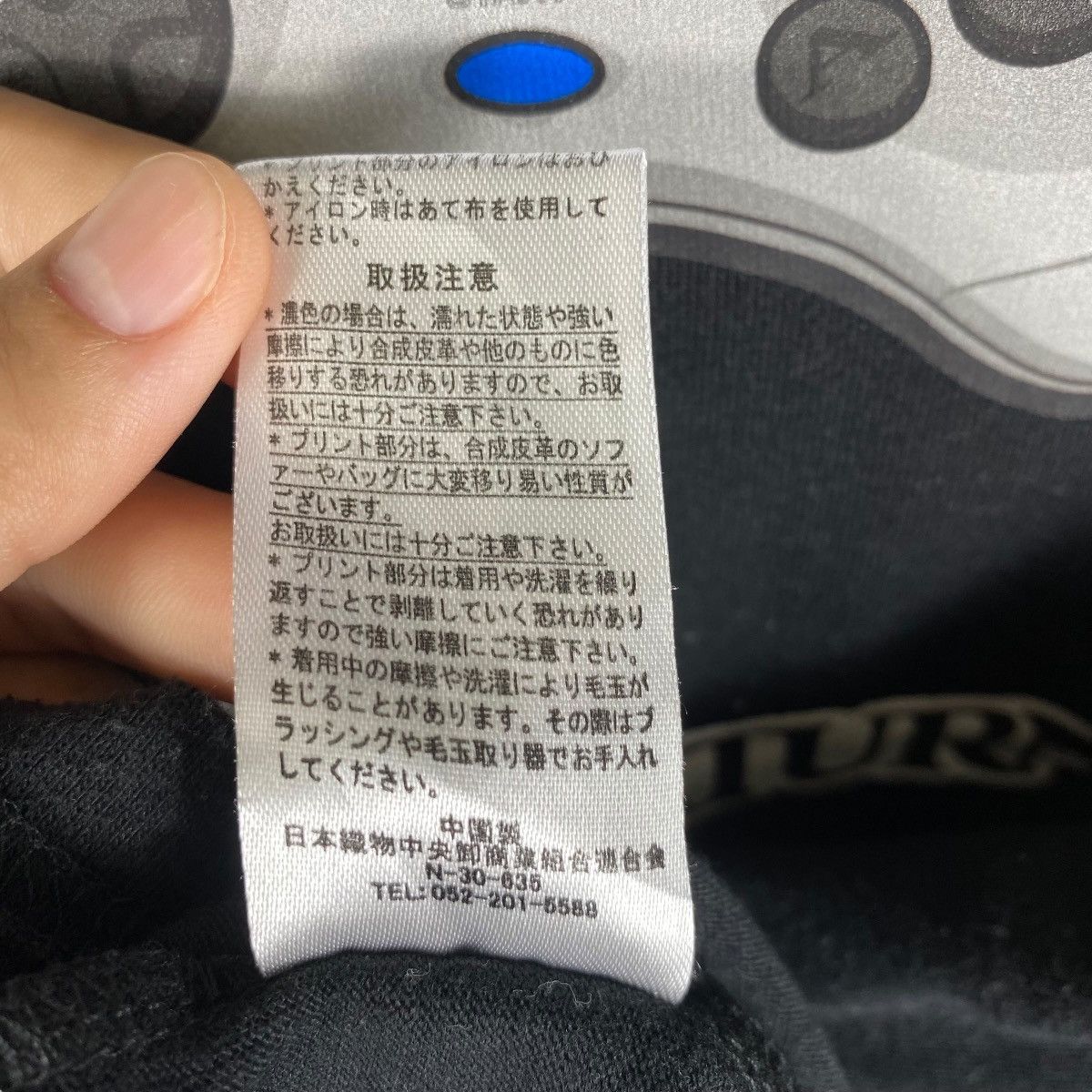 Japanese Brand SEGA SATURN By Sega Game Console Graphic Tee Shirt Large Size US L / EU 52-54 / 3 - 8 Thumbnail