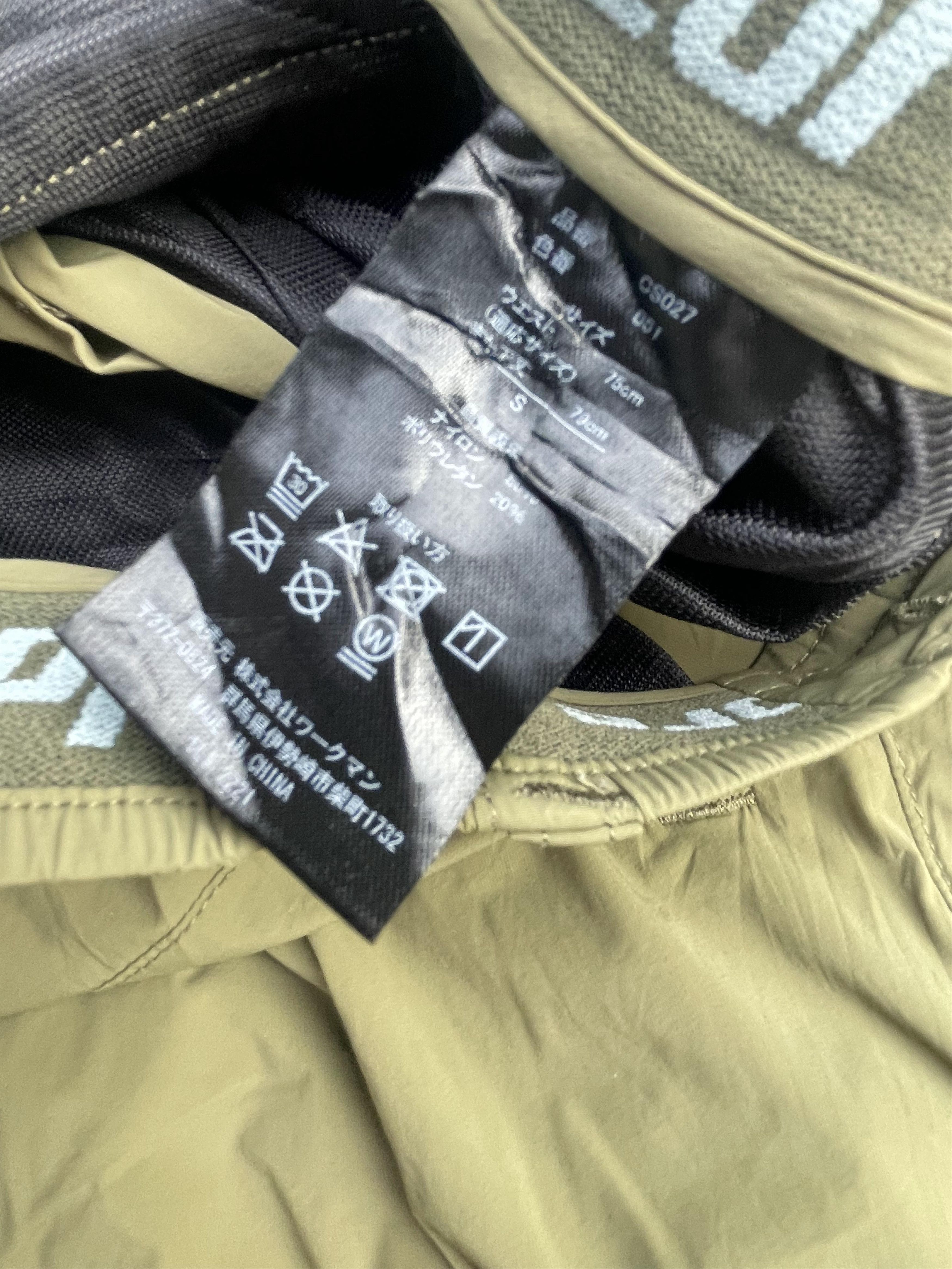 Japanese Brand Fieldcore OG Cargo Pant Size US 30 / EU 46 - 9 Thumbnail