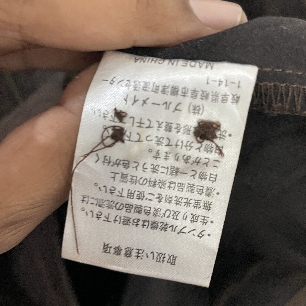 Yohji Yamamoto Vintage Sacsny Y’saccy By Yohji Yamamoto Zipper Ups Tee Size US S / EU 44-46 / 1 - 7 Thumbnail